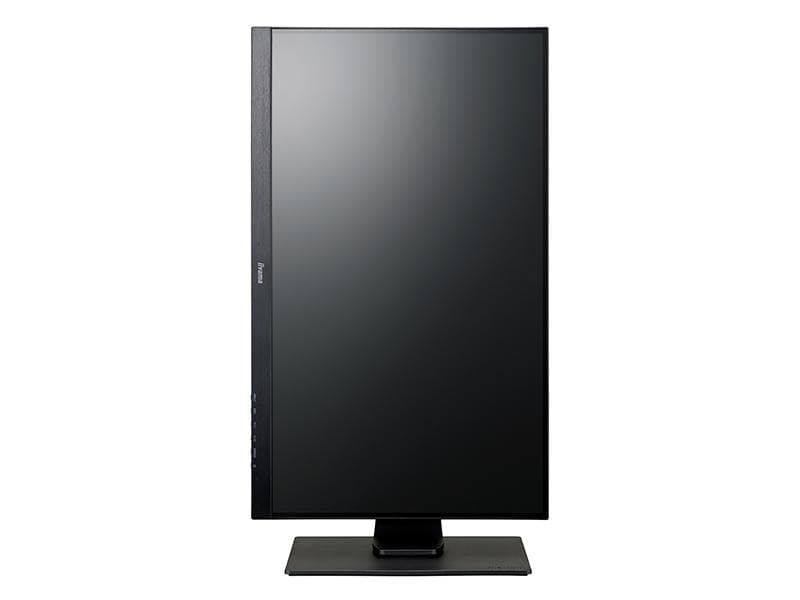 ディスプレイ・モニター本体 iiyama GB2760QSU-B1C 27inch WQHD 144hz