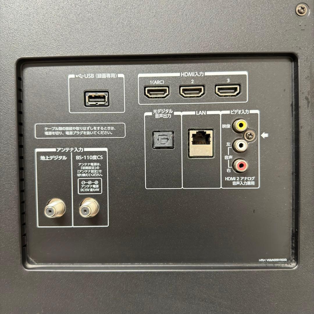 即日受渡❣️全国送料込東芝49型4K液晶テレビYouTube.Netflix視聴