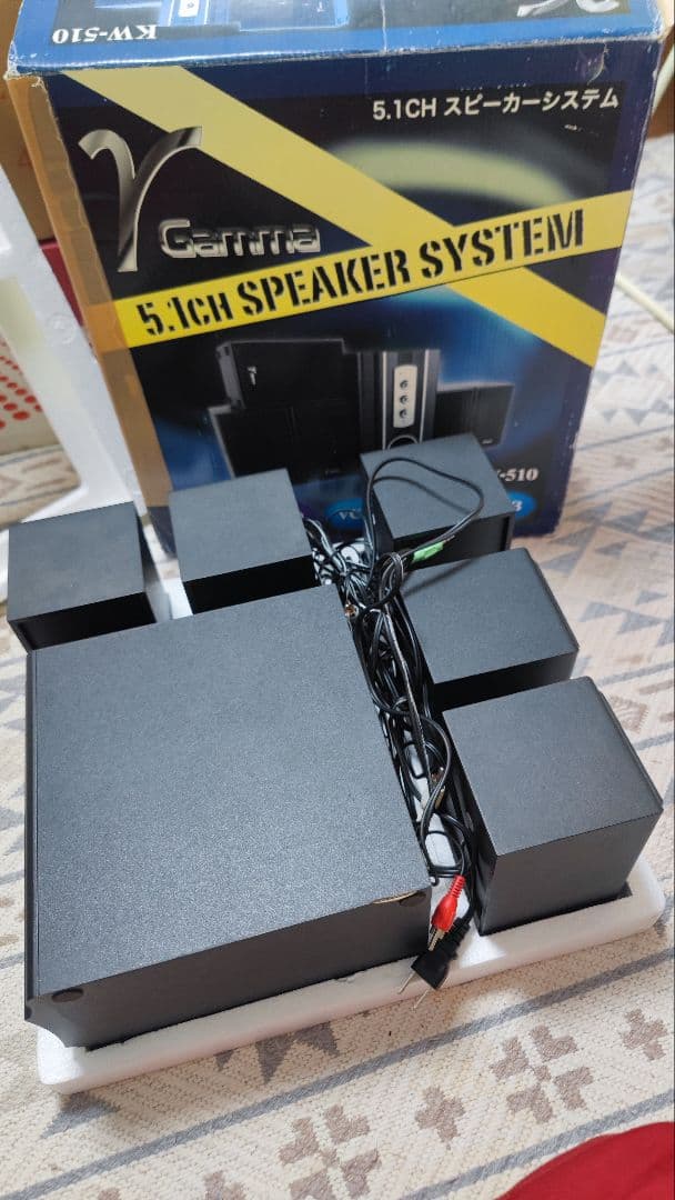 Gamma 5.1CH スピーカーシステム KW-510