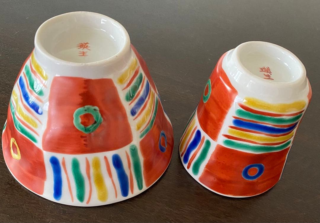 九谷美陶園　飯碗（大）・湯呑みセット（手起こしメキシカン文様）