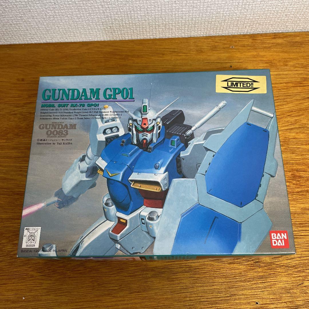【プラモデル】ガンダムRX-78 GP01 金メッキバージョン 賞品