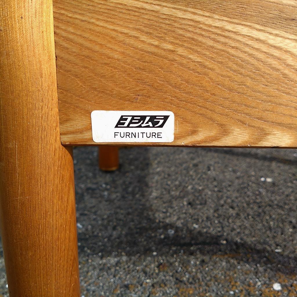 ヨシムラ　furniture　椅子　一脚　A