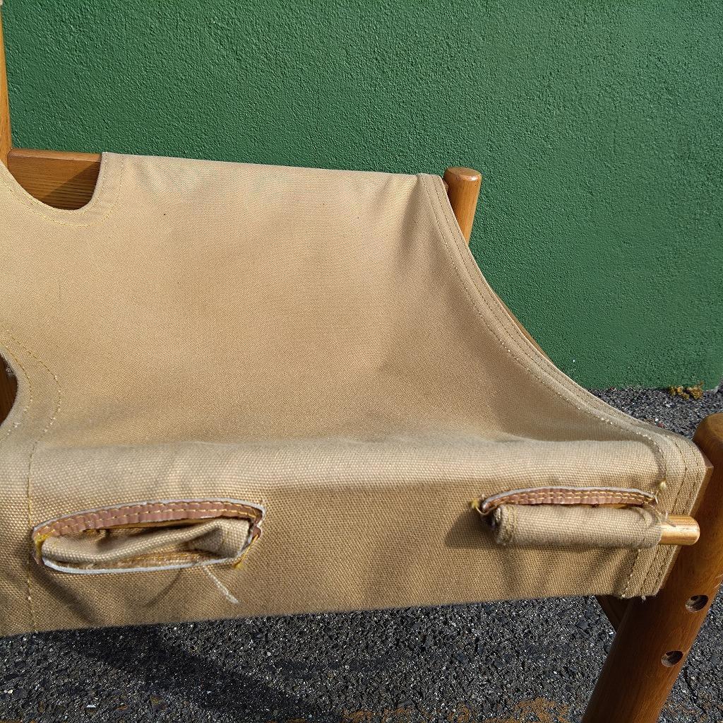 ヨシムラ　furniture　椅子　一脚　A