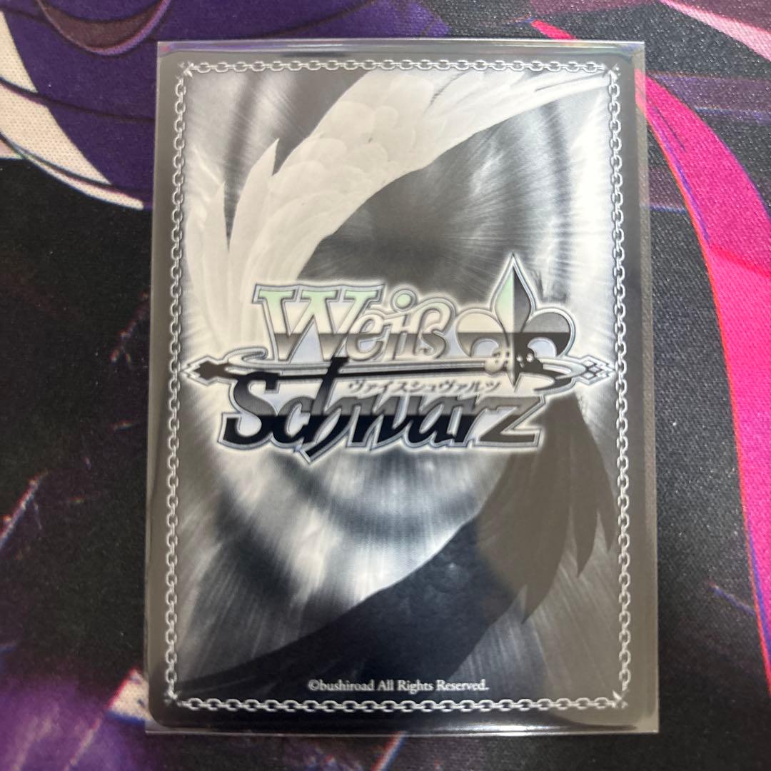 マイ・ピュア・ロマンス　桑山千雪　SSP②