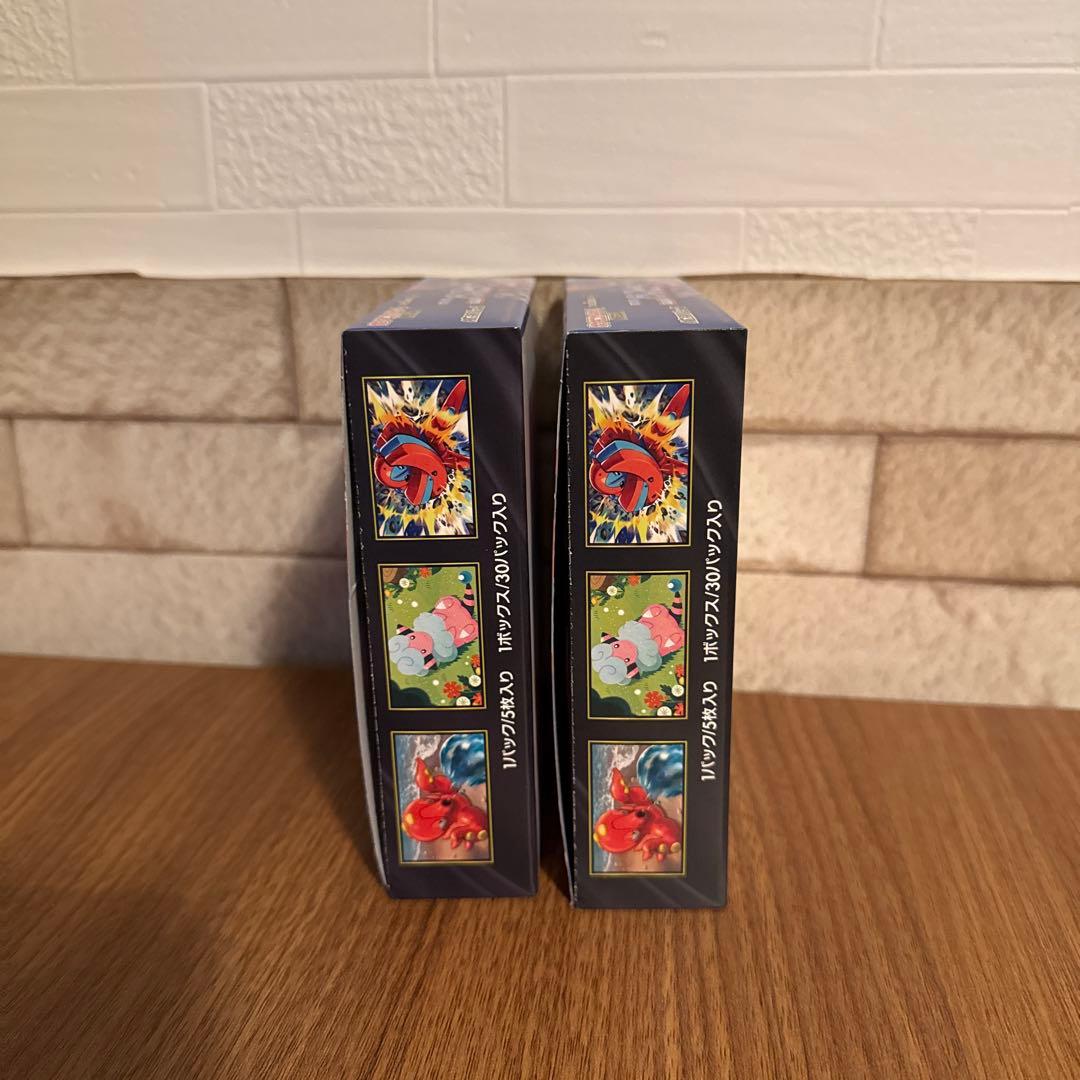 【未開封】ポケモンカード ニンジャスピナー BOX シュリンクなし ペリペリあり