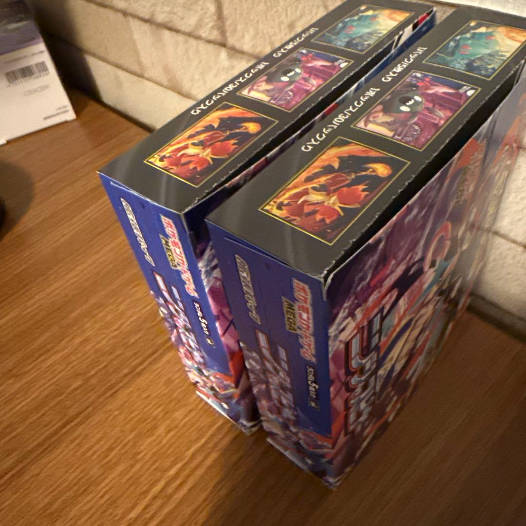 【未開封】ポケモンカード ニンジャスピナー BOX シュリンクなし ペリペリあり