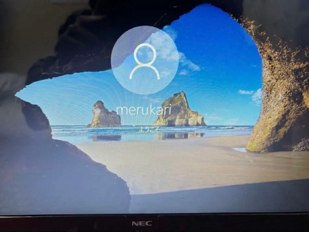 NEC LAVIE ノートPC PC-NS150EAR レッド