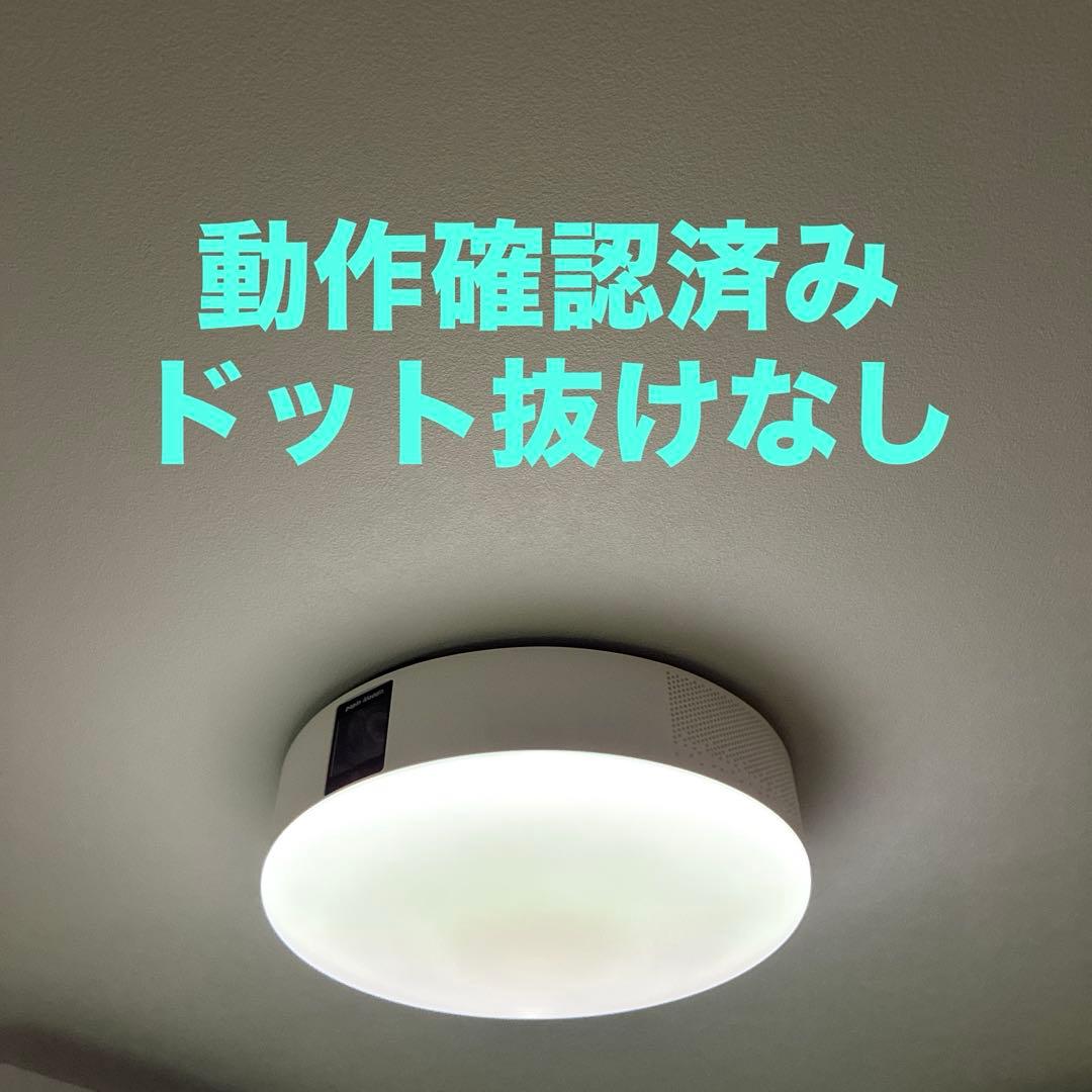 【動作良好・ドット抜けなし】ポップインアラジン2 popIn Aladdin 2