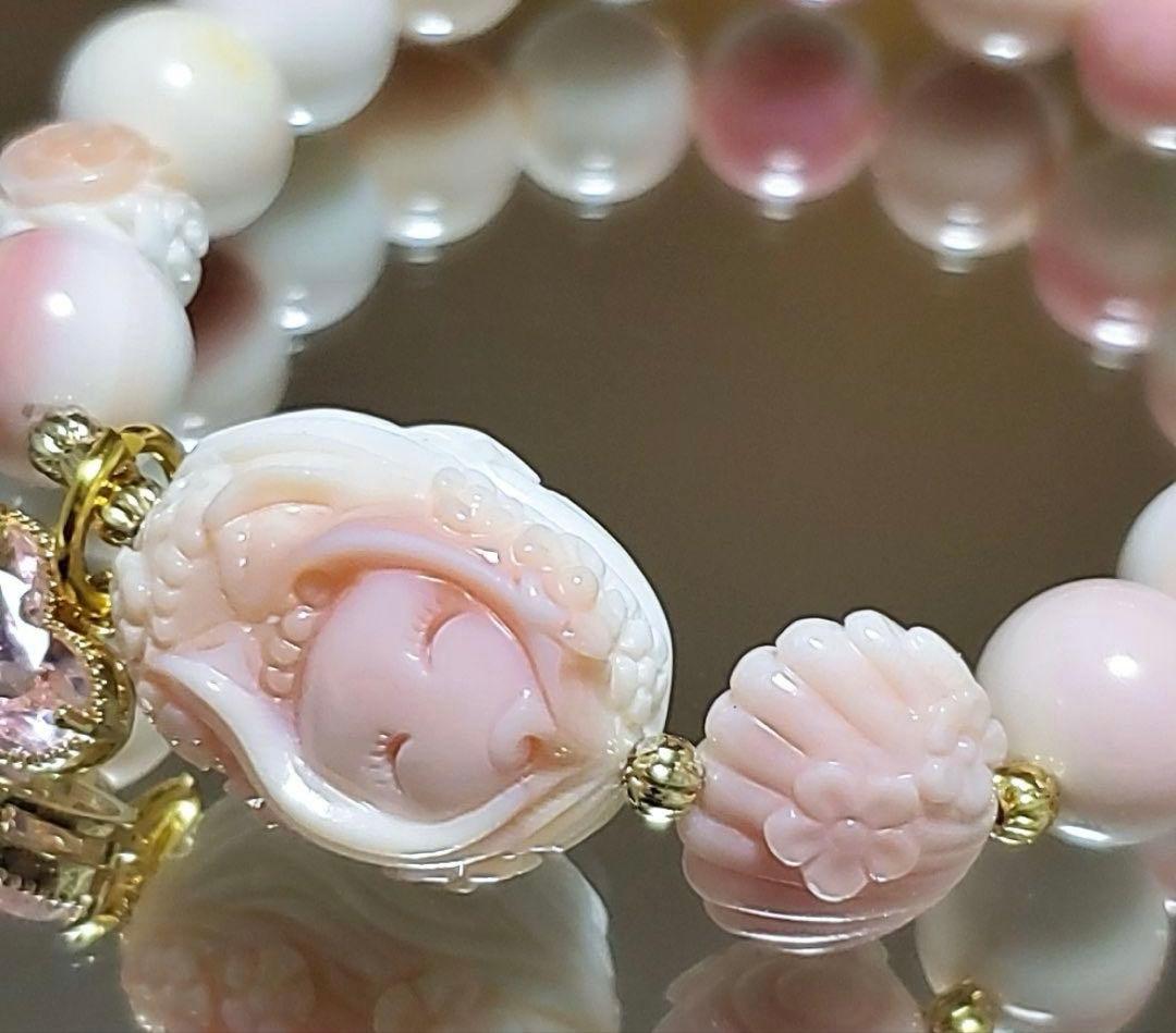 天然クイーンコンクシェル ♡激可愛いマーメイド 貝殻 人魚姫 ブレスレット