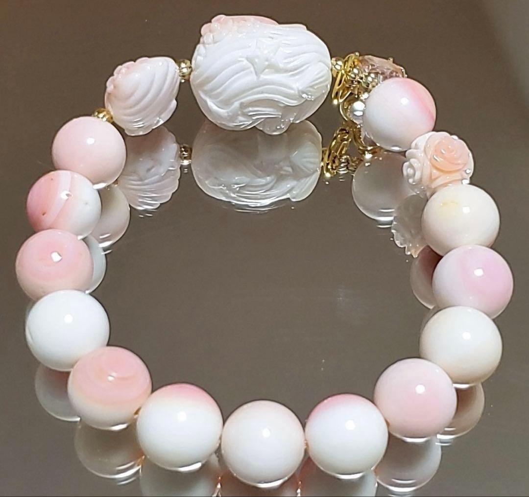 天然クイーンコンクシェル ♡激可愛いマーメイド 貝殻 人魚姫 ブレスレット