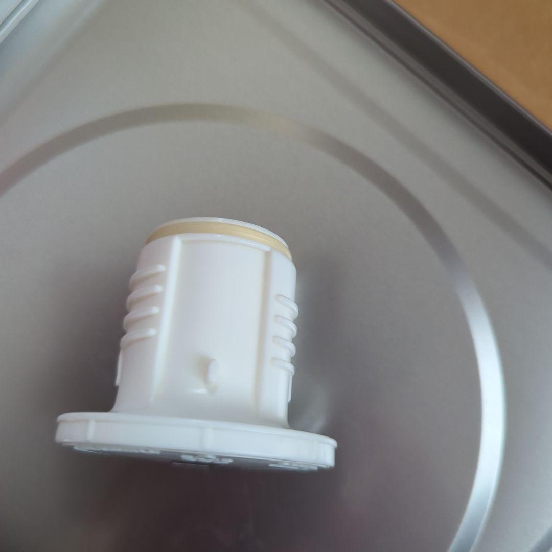 ピンク・タキシードサム水筒0・47㍑