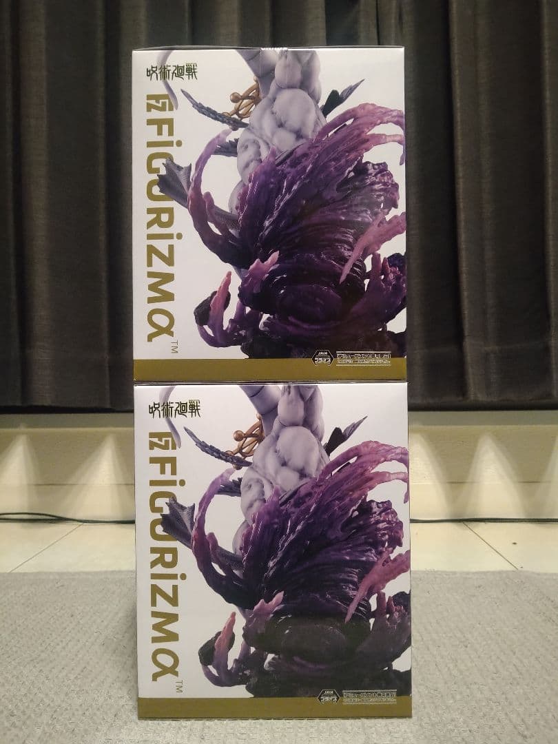 呪術廻戦　フィギュア　八握剣異戒神将魔虚羅　マコラ　FIGURIZMα