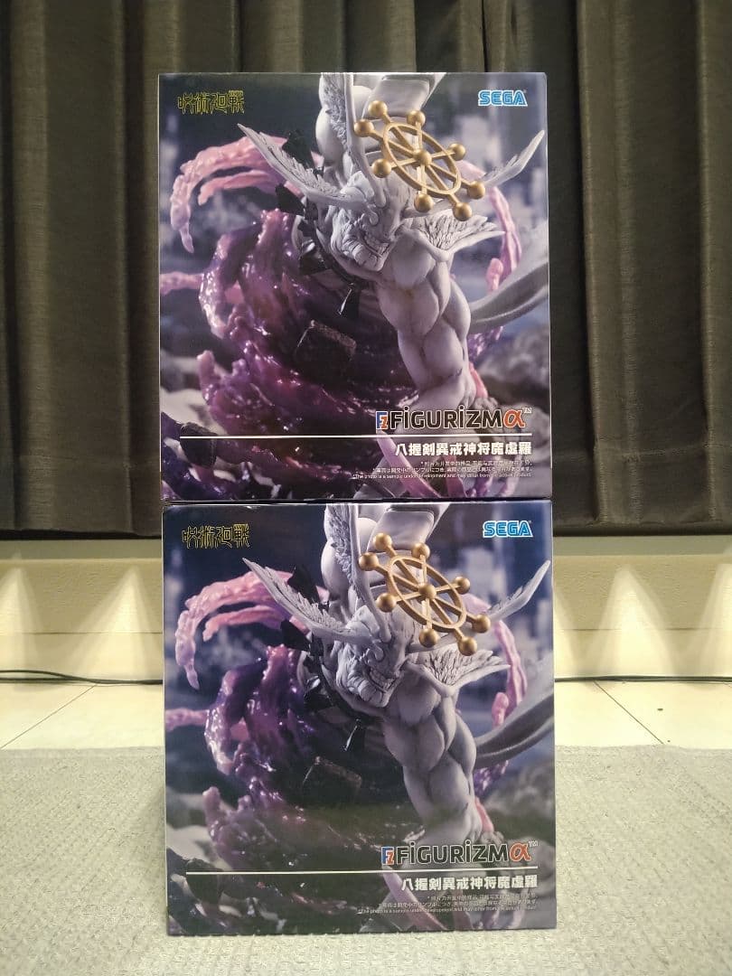 呪術廻戦　フィギュア　八握剣異戒神将魔虚羅　マコラ　FIGURIZMα