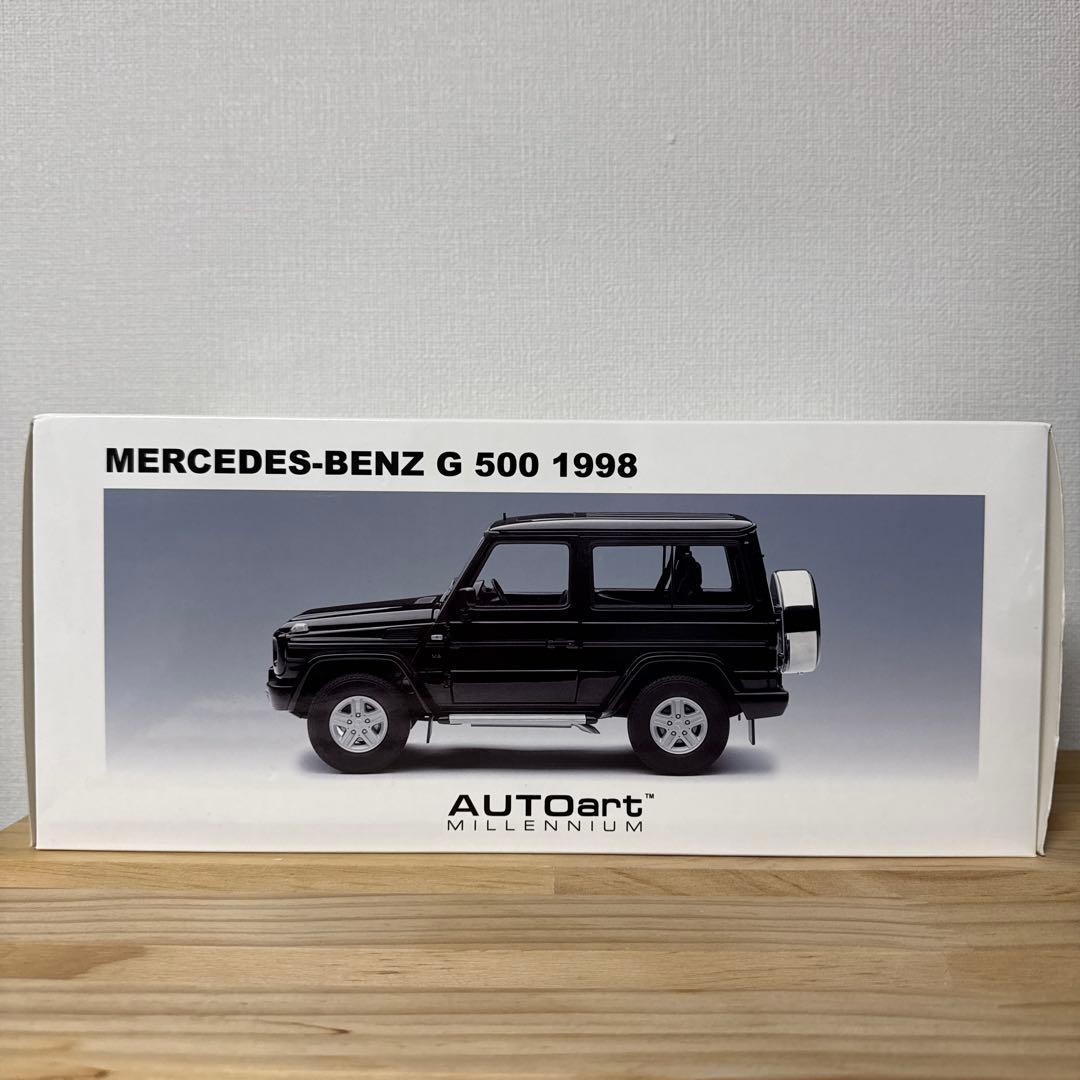 Autoart 1/18 メルセデス G500 1998 Gクラス ゲレンデ
