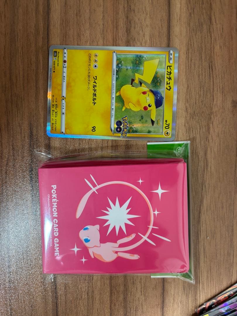 ポケモンカード ノーマル、レア、ダブルレア大量