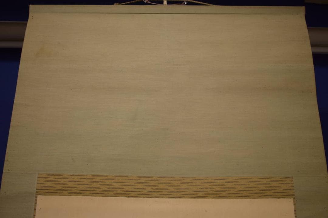 真作/道辰/観音像図布袋屋掛軸HI-922