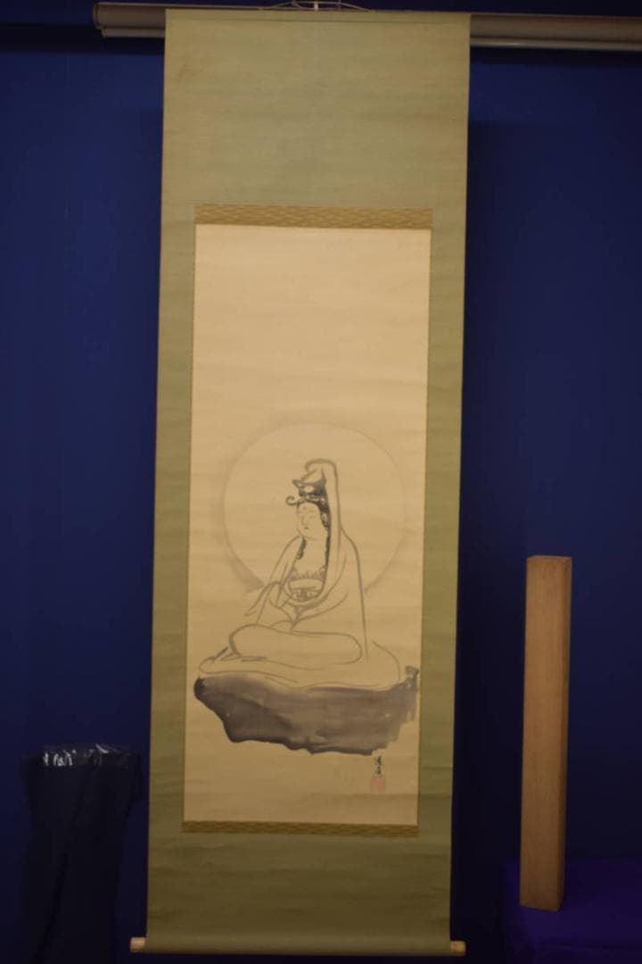 真作/道辰/観音像図布袋屋掛軸HI-922