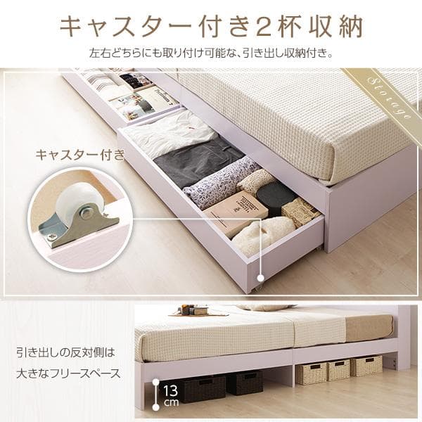 ベッド   ナチュラル ダブル ポケットコイルマットレス付きds-2173678