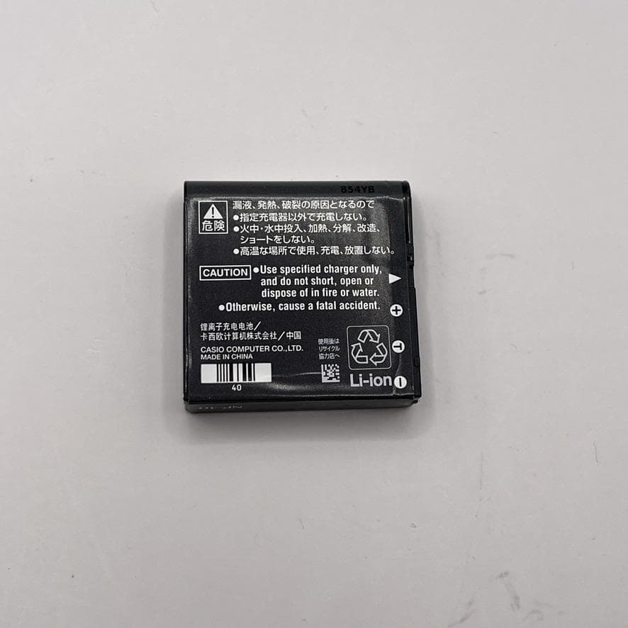 CASIO EXILIM EX-Z300 デジタルカメラ ブラック 黒