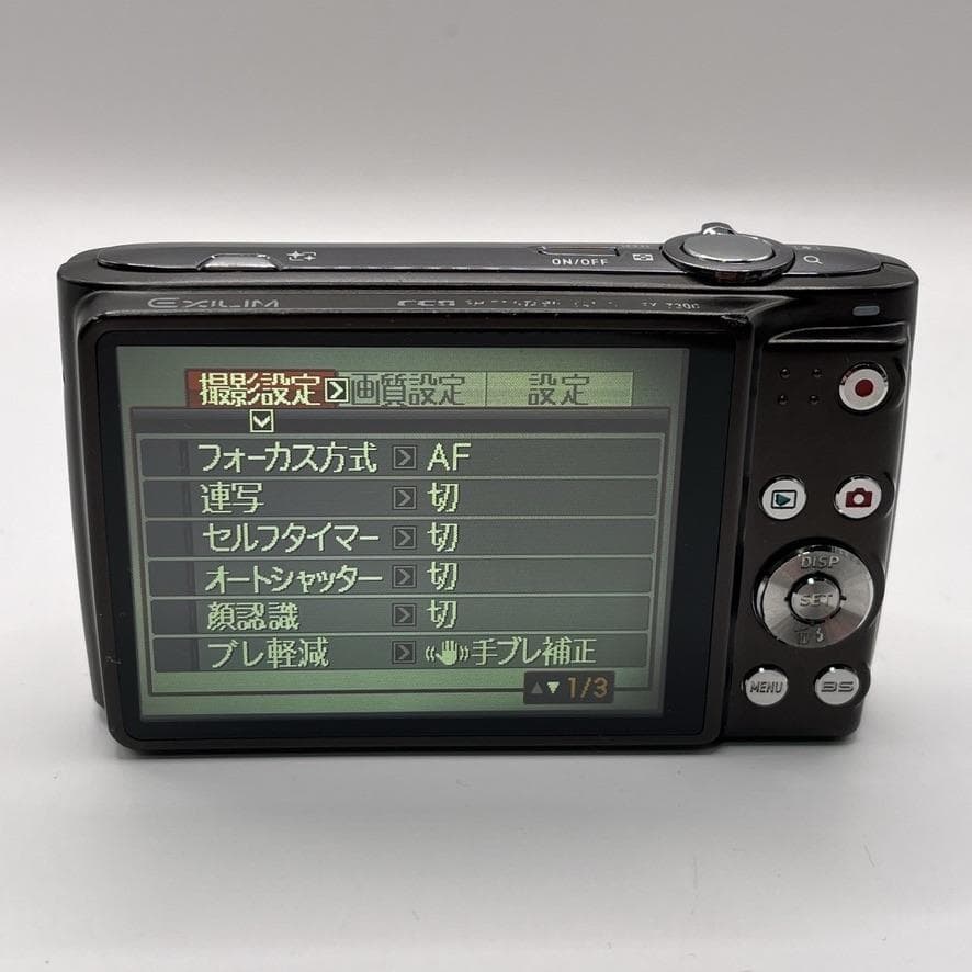 CASIO EXILIM EX-Z300 デジタルカメラ ブラック 黒