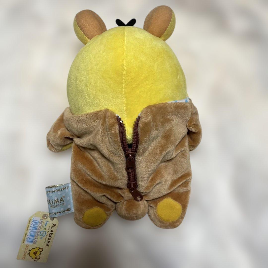 キイロイトリ-じつはきぐるみなんですよ