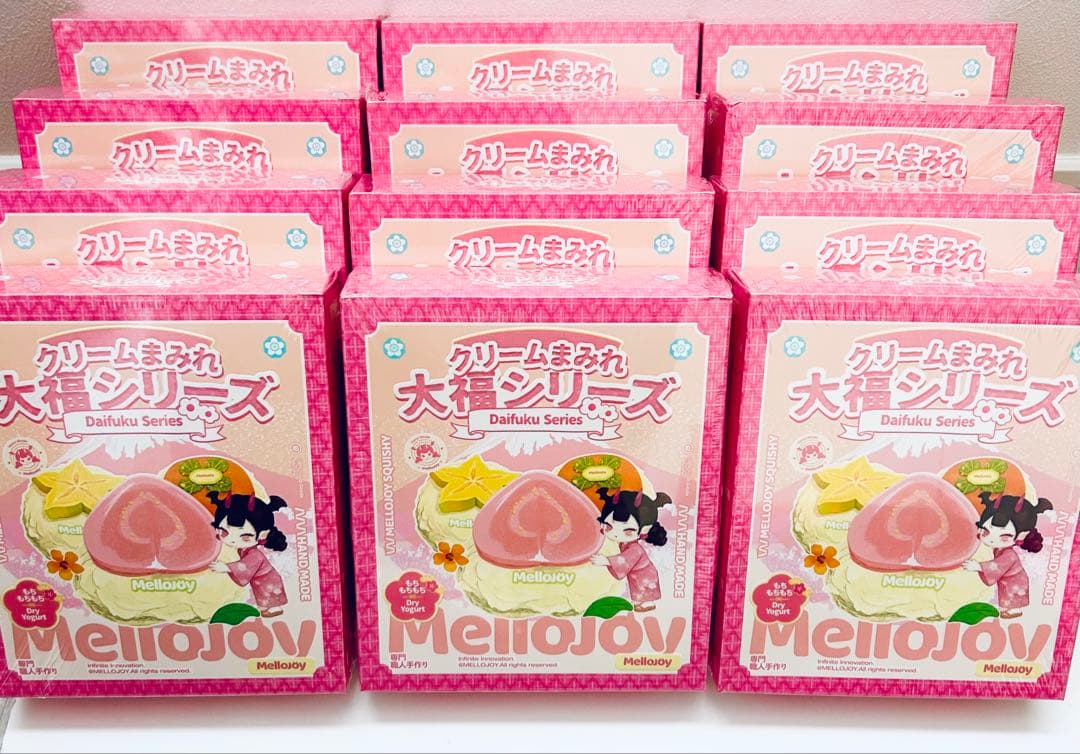 メロジョイ 大福　12点セット　まとめ売り　mellojoy 新品　未開封