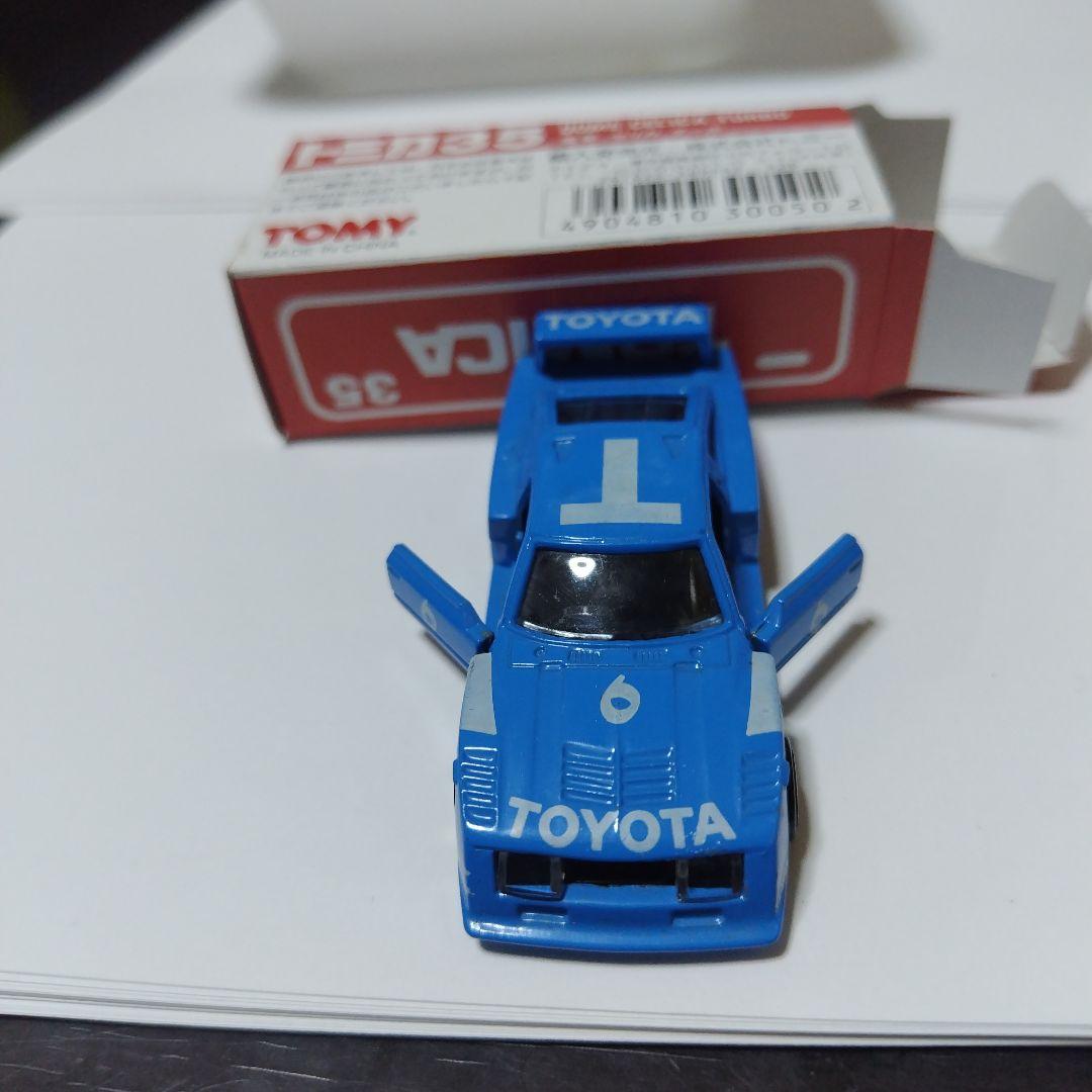 大*福様 トミカ DOME CELICA TURBO 1/64　美品　ドア開閉