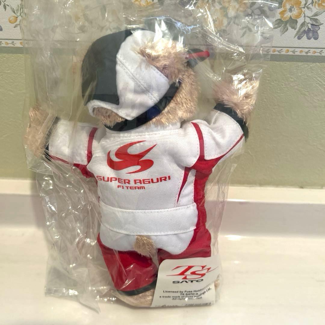 希少　テディベア・スーパーアグリ佐藤琢磨　ぬいぐるみ　くま　レア　新品未使用