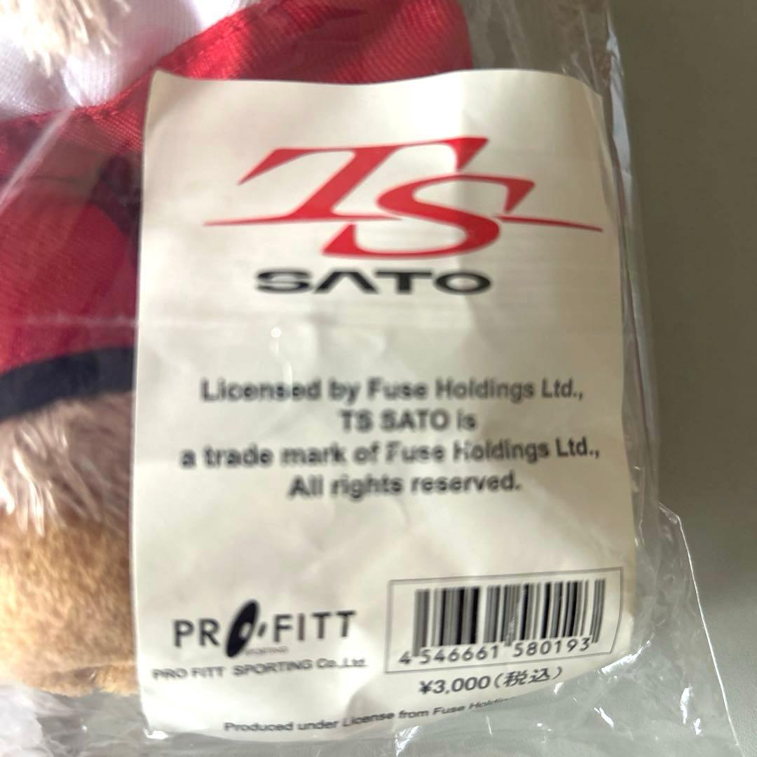 希少　テディベア・スーパーアグリ佐藤琢磨　ぬいぐるみ　くま　レア　新品未使用