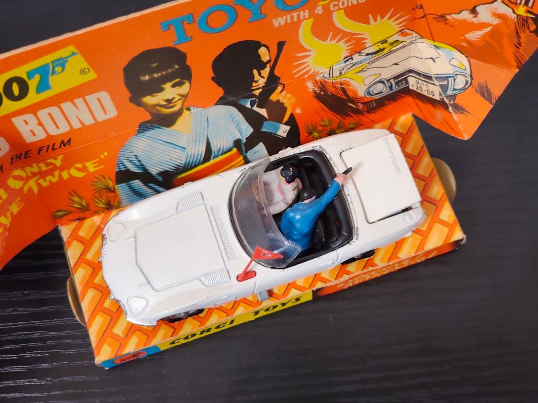 コーギー　トヨタ2000GT　ジェームス・ボンド007