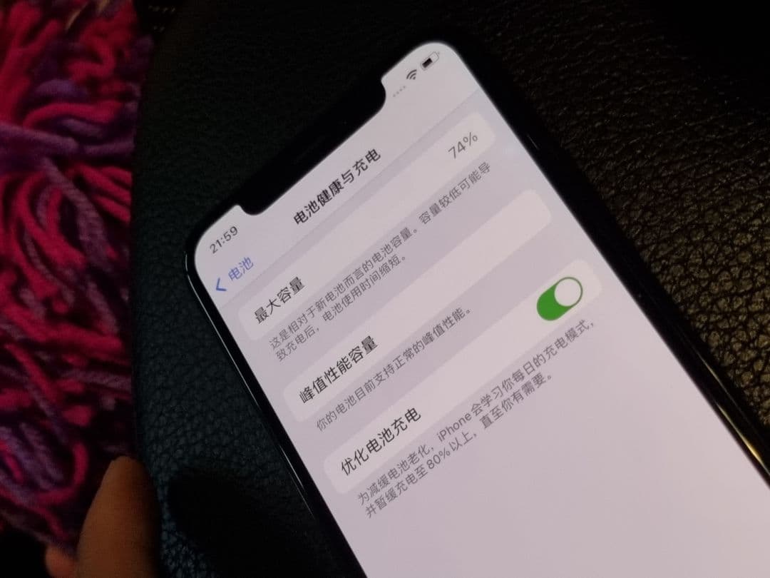 【美品】iPhone X 64GB SIMフリー スペースグレイ
