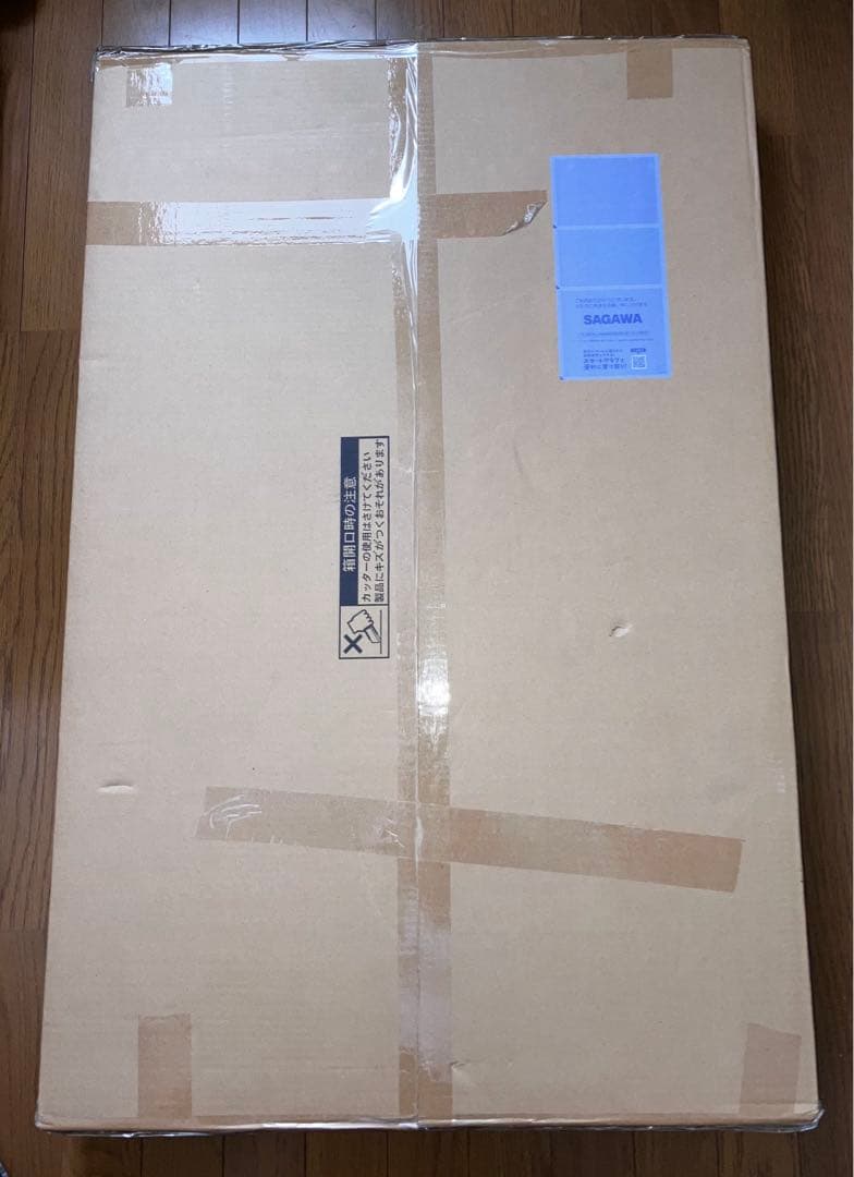 【未使用】ガス圧昇降 PCデスクLSDK-900天板90cm ×60cm
