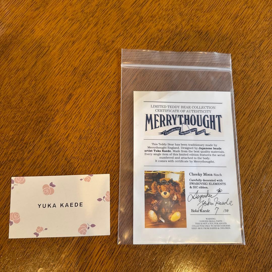 テディベア　チーキー　作家　YUKA KAEDE