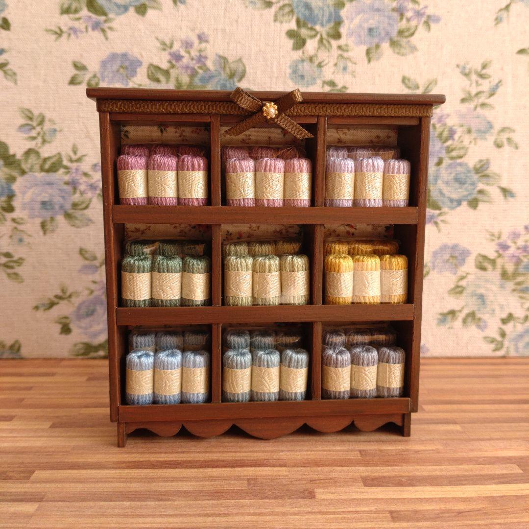 ミニチュア家具　毛糸棚《濃いめメープル》