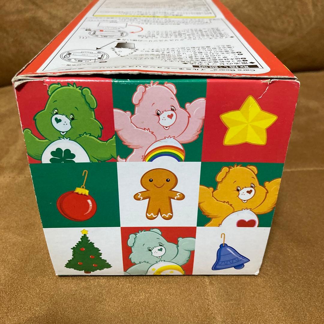 【動作品】Care Bears イルミネーションクリスマスツリー