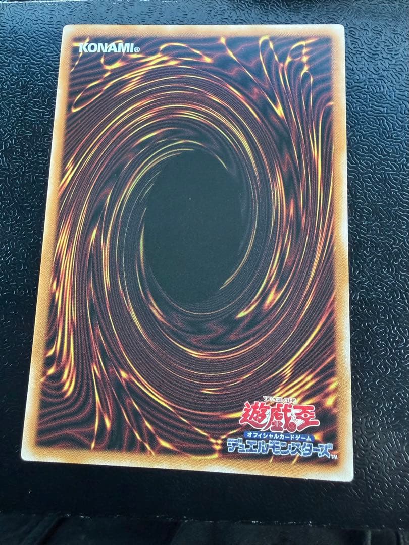 【遊戯王】『黒魔導のカーテン』【オーバーフレーム！】