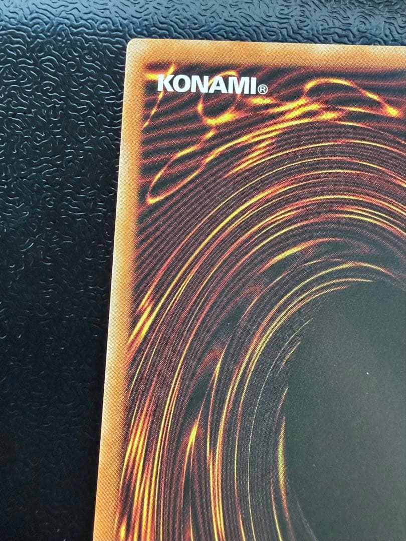 【遊戯王】『黒魔導のカーテン』【オーバーフレーム！】