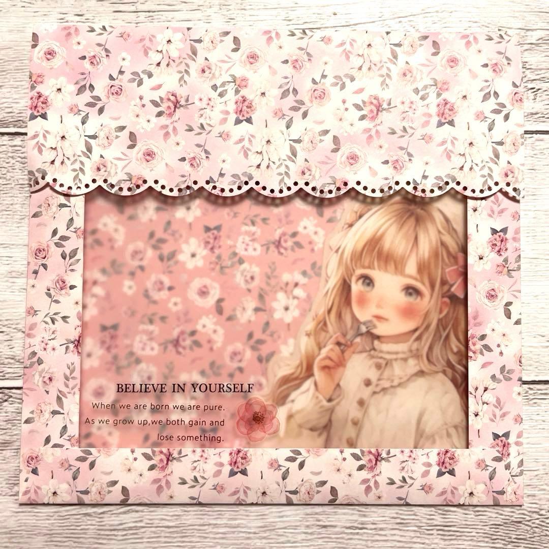 確認用♥️