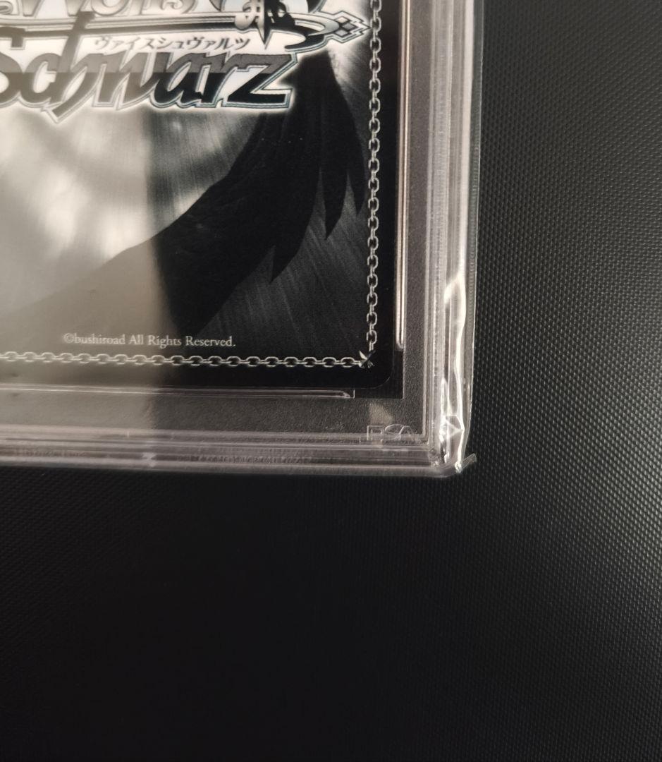 ヴァイスシュヴァルツSP “運命への抗い”リヴァイPSA10