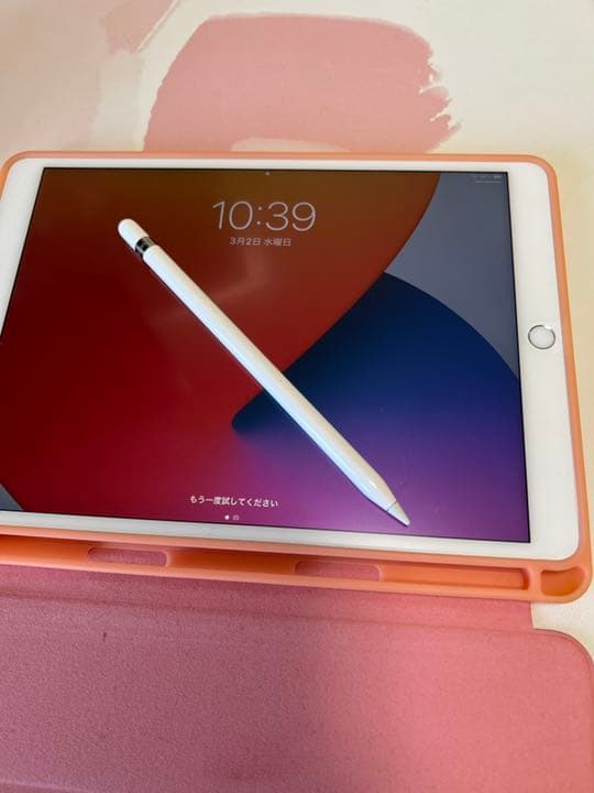 ⚠️美品256G iPad AIR 3+ pencil