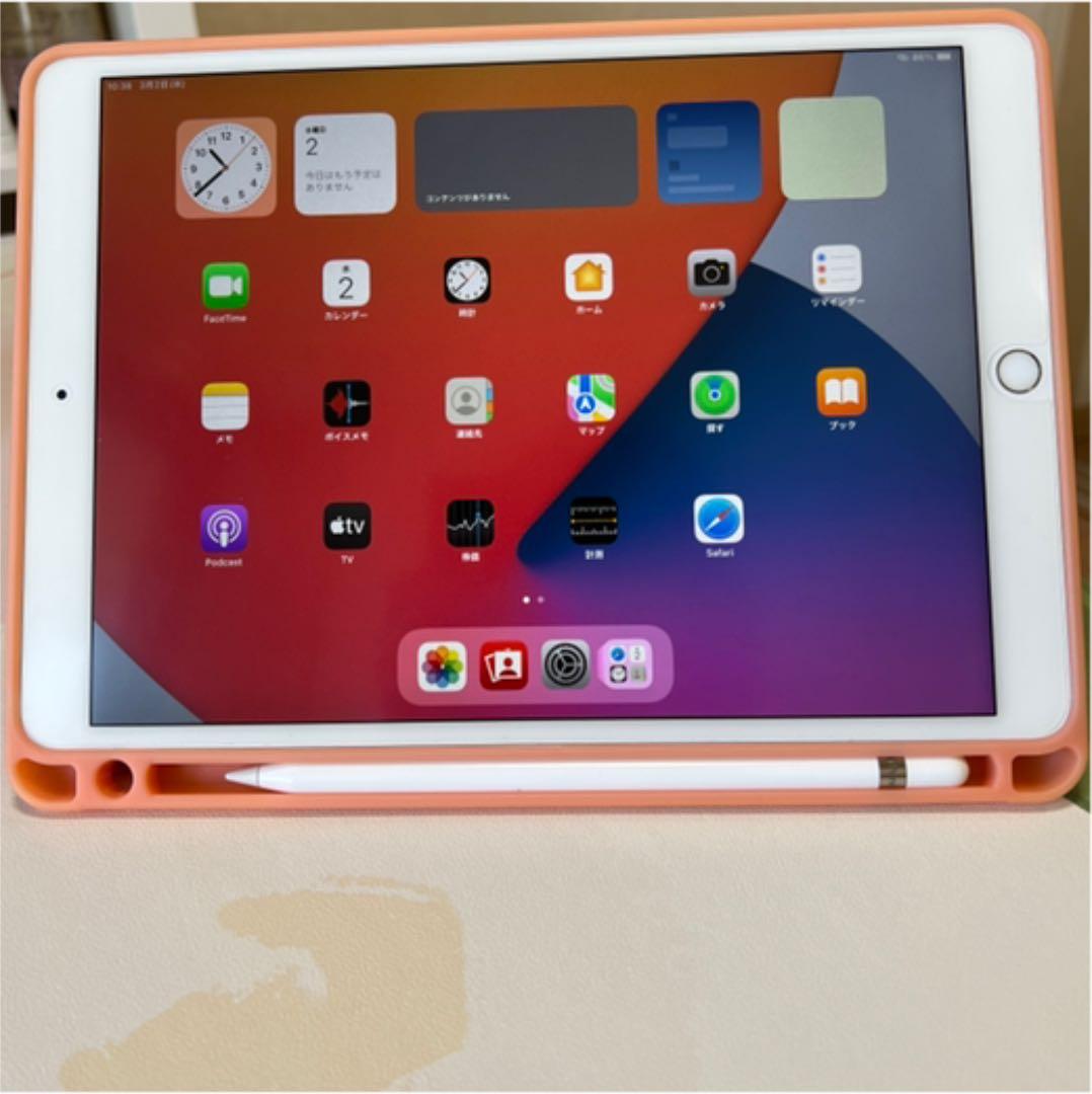 ⚠️美品256G iPad AIR 3+ pencil