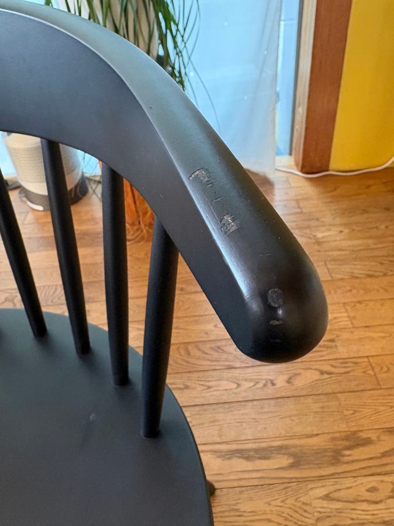 HAY J104 ブラック