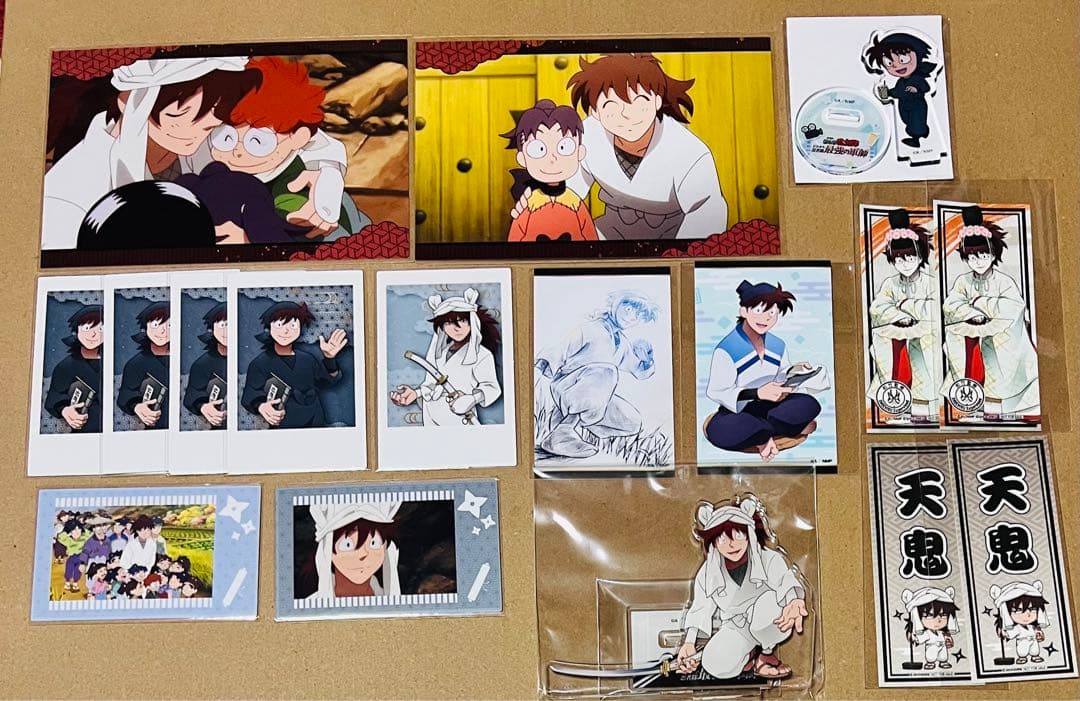 忍たま　天鬼&土井セット