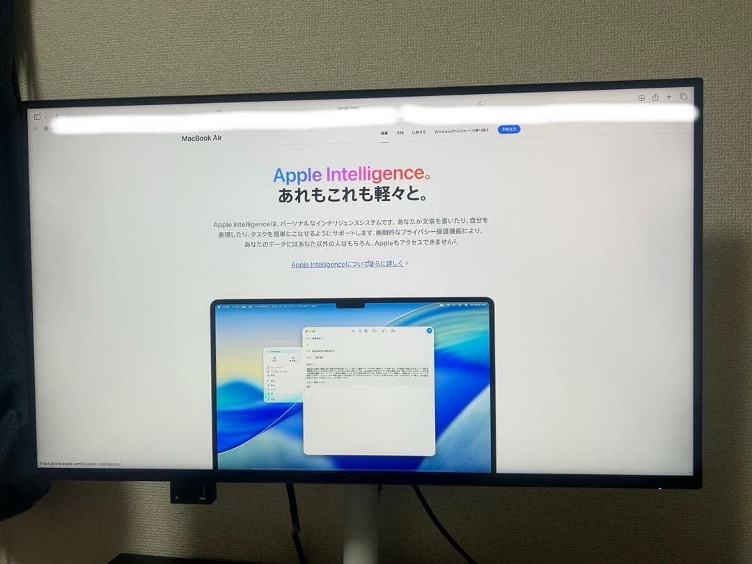 MacBook本体 MacBook Air M1 2020