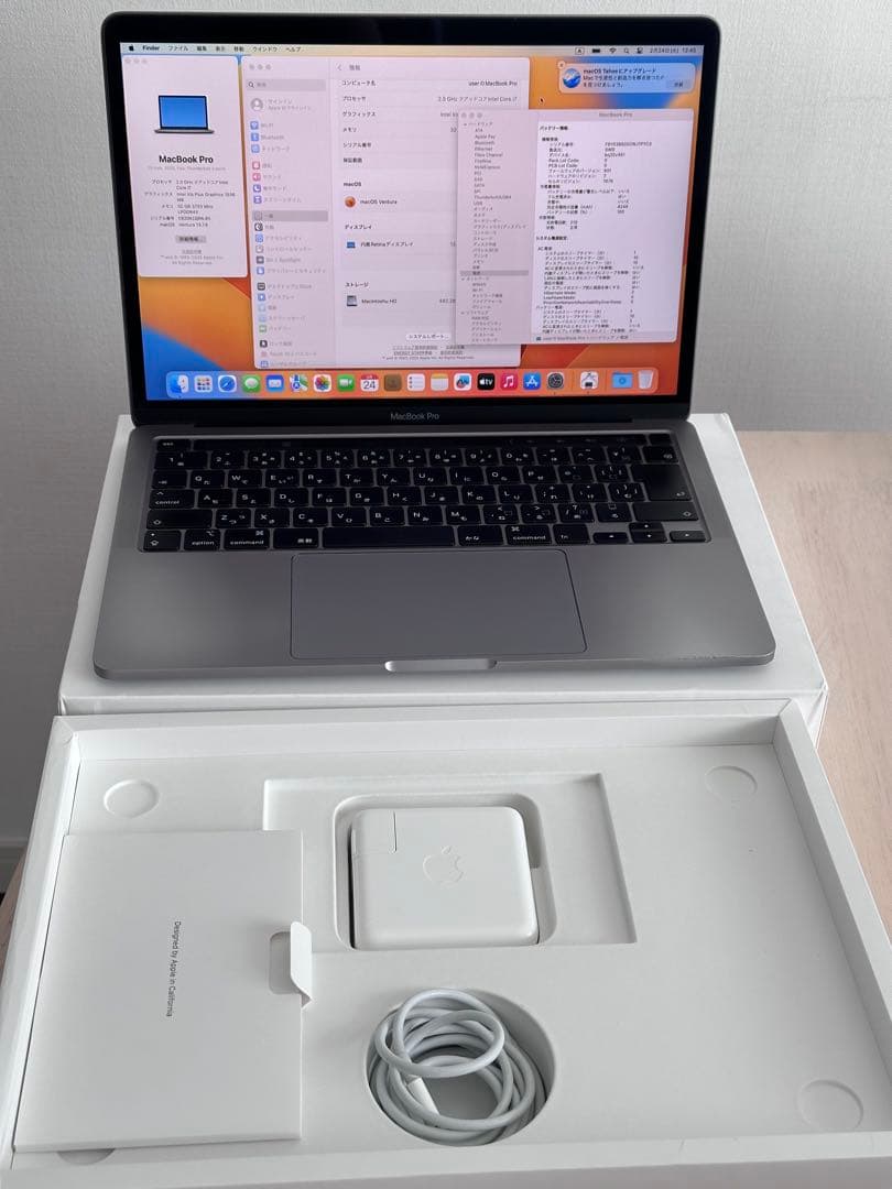 美品！Apple MacBook Pro2020 i7•32GB•512GB