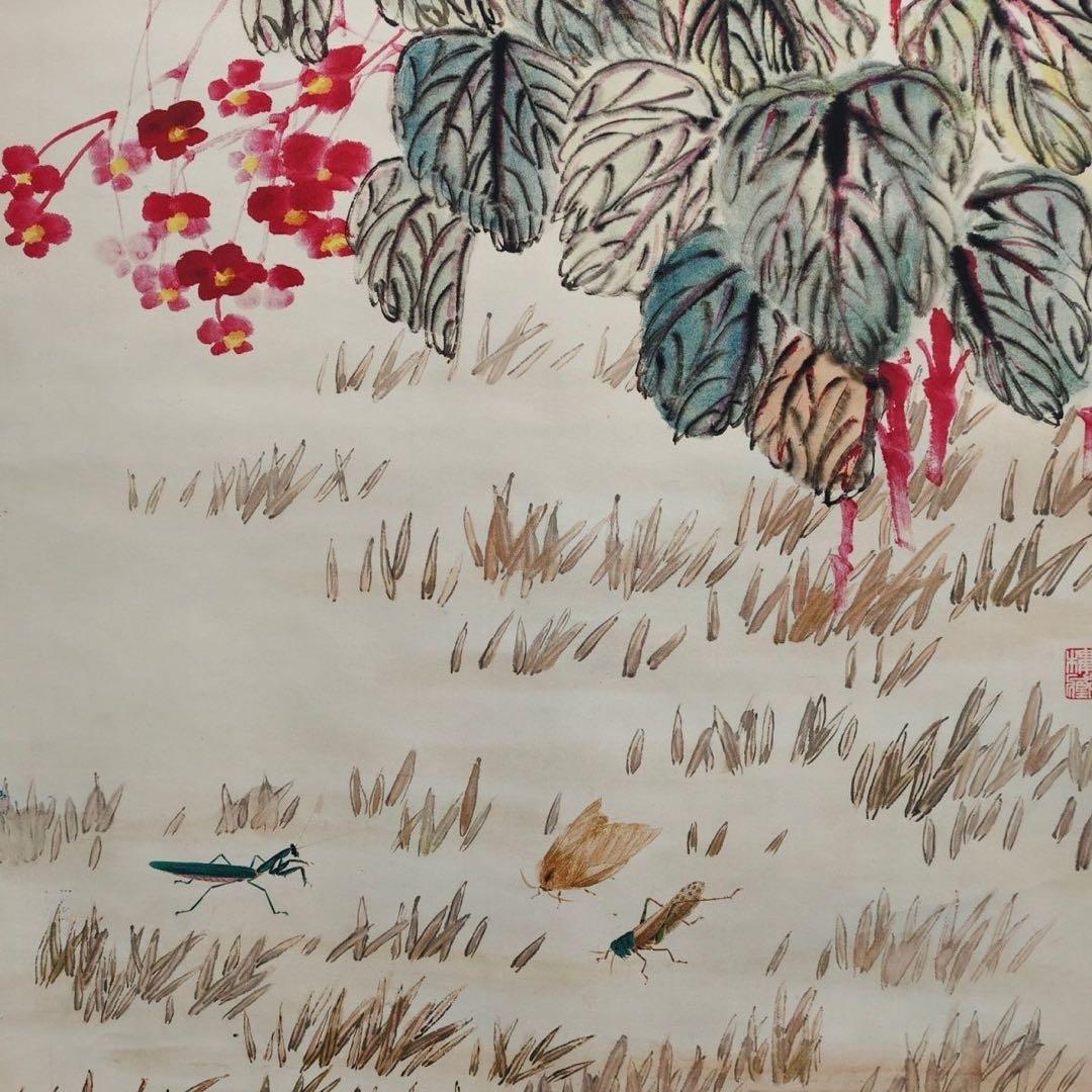 齐白石 草虫图 中国画 掛け軸 水墨画 和室 玄関 茶室 壁掛け 美術品