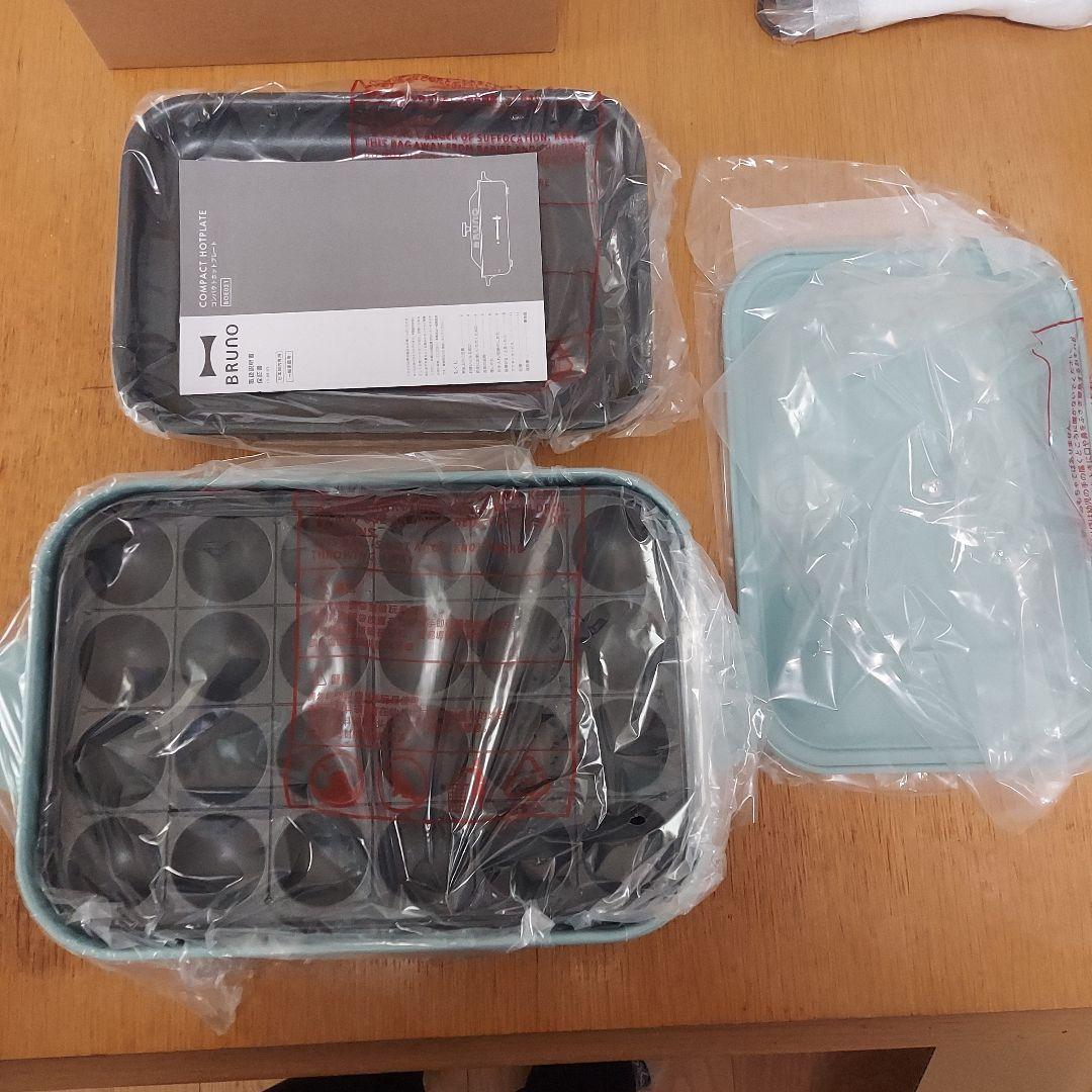 ホットプレート　ブルーノ