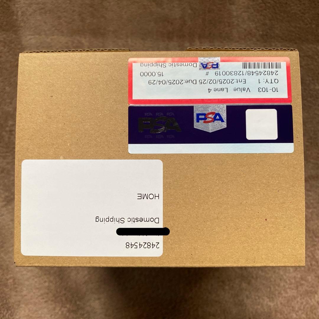 PSA10 ロルカナ ベル