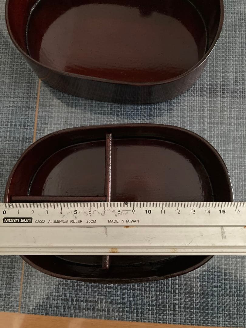 井川メンパ　小判形　大