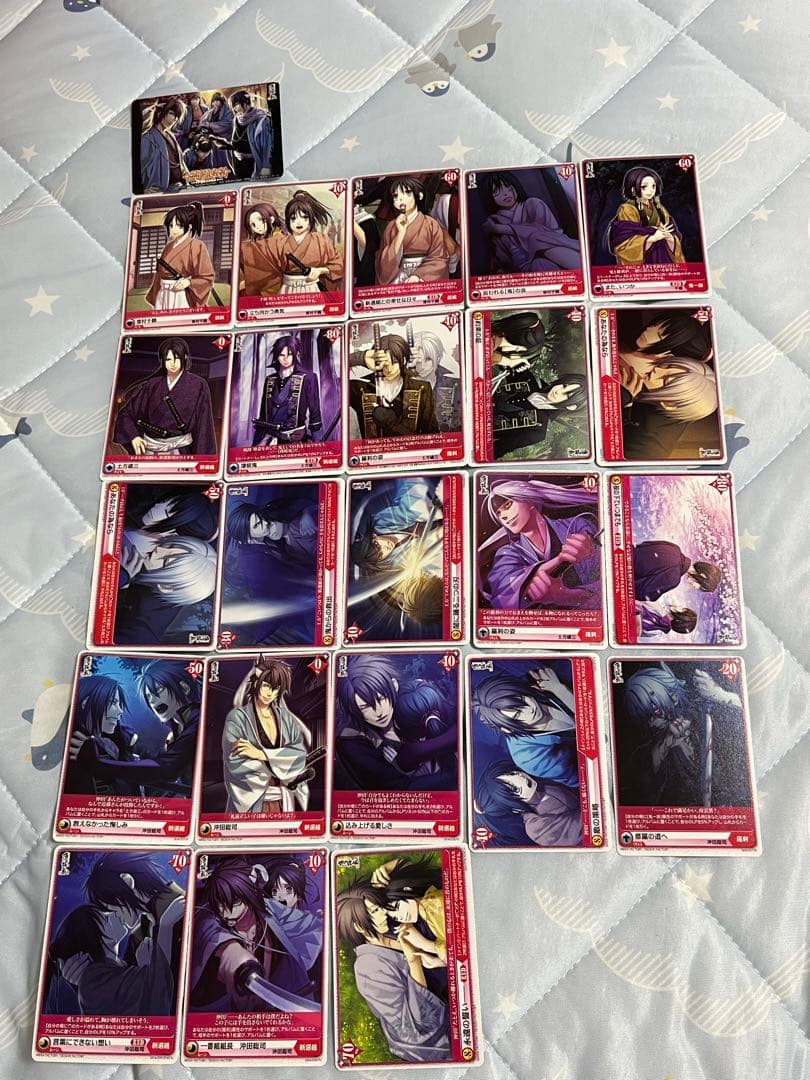 薄桜鬼グッズ フィギュア カード 等